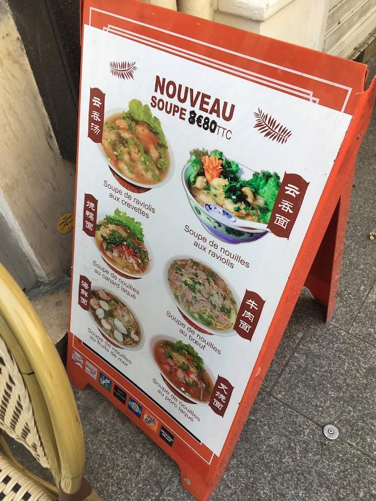 Le Mandarin de Rambuteau - Menu Image 1