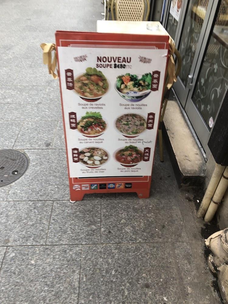 Le Mandarin de Rambuteau - Menu Image 2